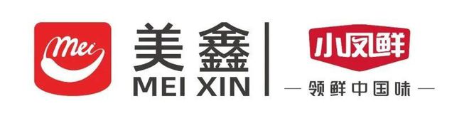 集！HCC餐饮展优质参展企业公布麻将胡了模拟器【品牌节】大牌云(图5)