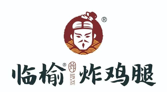 集！HCC餐饮展优质参展企业公布麻将胡了模拟器【品牌节】大牌云(图51)