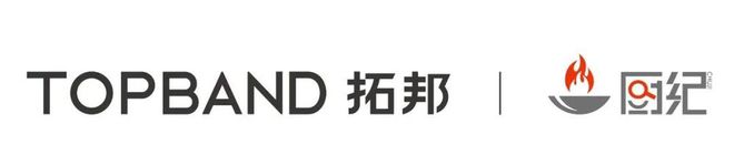 集！HCC餐饮展优质参展企业公布麻将胡了模拟器【品牌节】大牌云(图53)