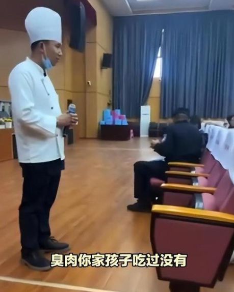 副校长满脸笑容网友扒出校训耐人寻味麻将胡了游戏长丰学校臭肉事件后续！(图18)