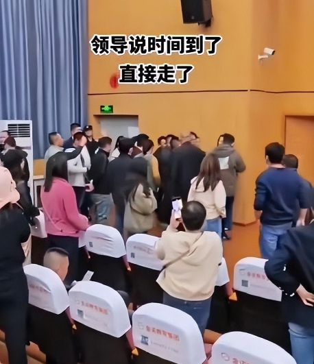 副校长满脸笑容网友扒出校训耐人寻味麻将胡了游戏长丰学校臭肉事件后续！(图13)